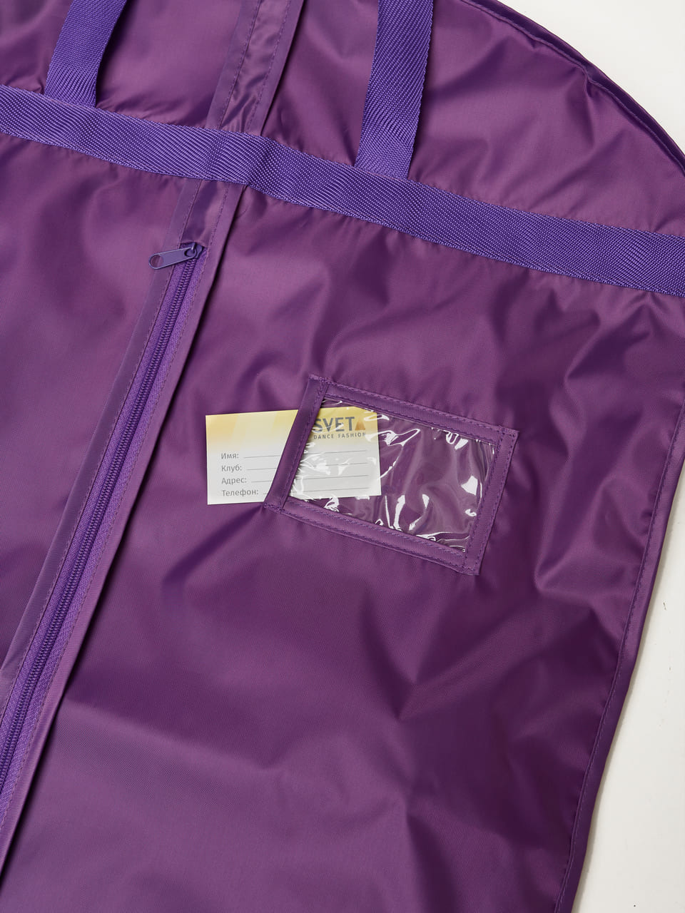 Портплед для конкурсного костюма — изображение 4